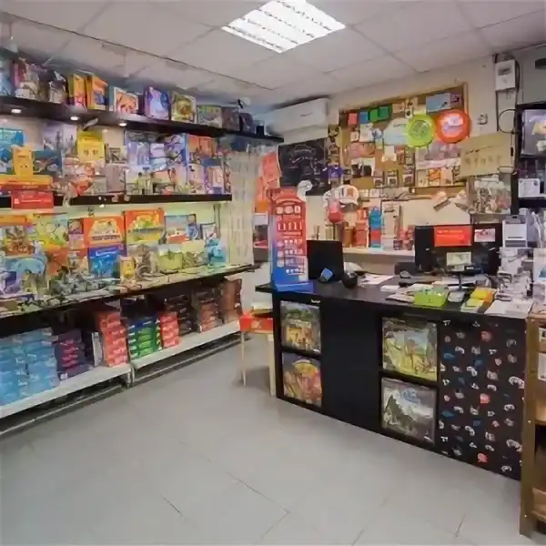 Game Harbor Store